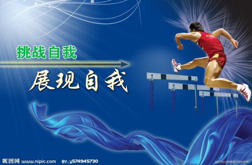 办理中专假证需要