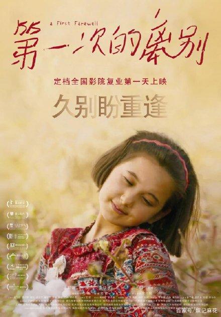 本科毕业证学位证什么时候发